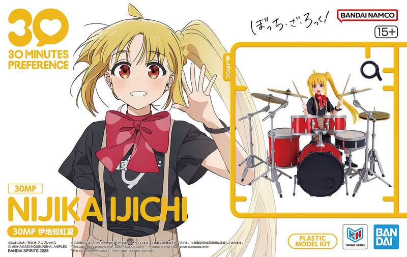 30MP (30 Minutes Preference) - Bocchi the Rock! - Nijika Ijishi