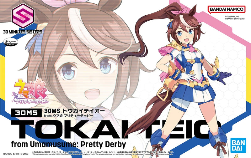 30MS Tokai Teio (30 Minute Sisters Umamusume Pretty Derby)