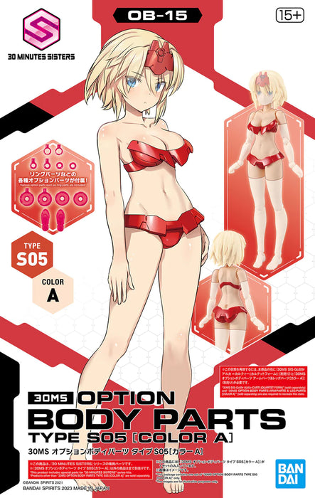 30 Minutes Sisters (30MS) OB15 Option Body Parts Type S05 (Color A)