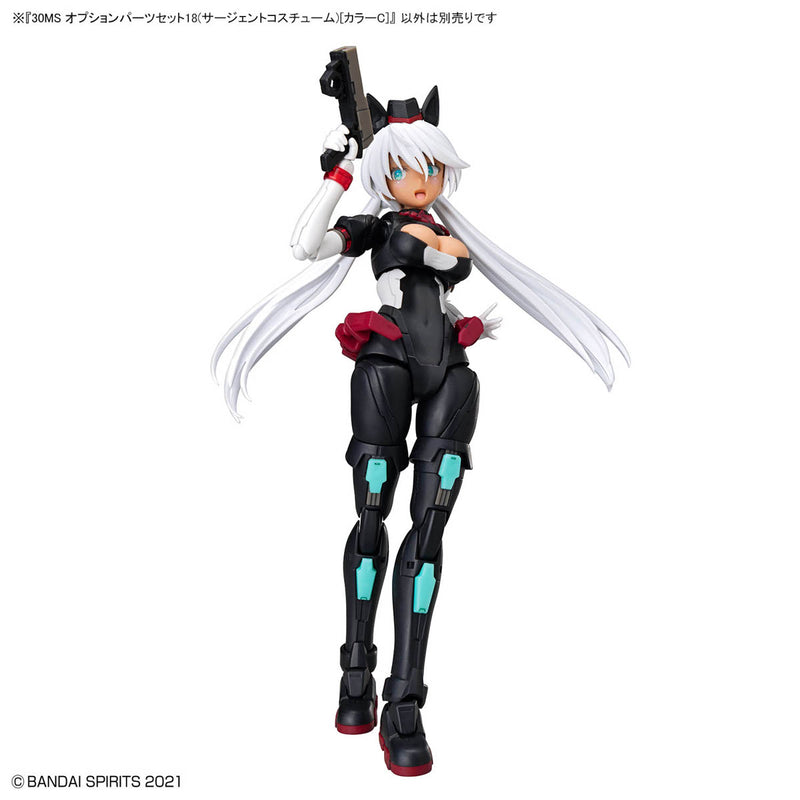 30 Minutes Sisters (30MS) OP18 Option Parts Set 18 (Sergeant Costume) [Color C]
