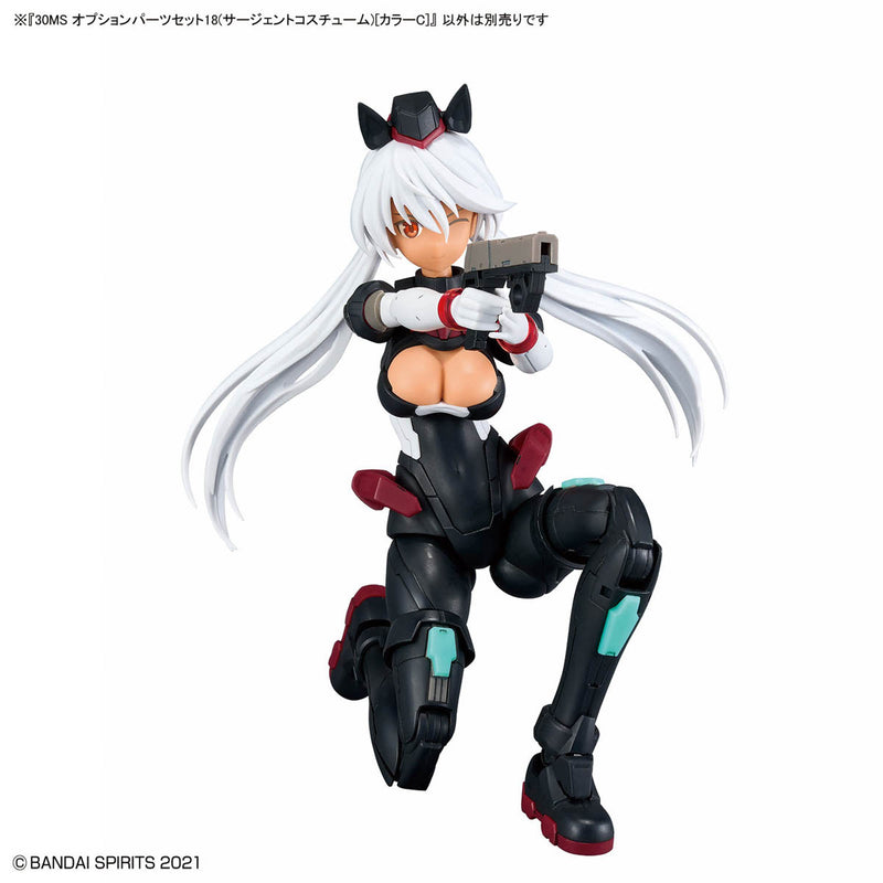 30 Minutes Sisters (30MS) OP18 Option Parts Set 18 (Sergeant Costume) [Color C]
