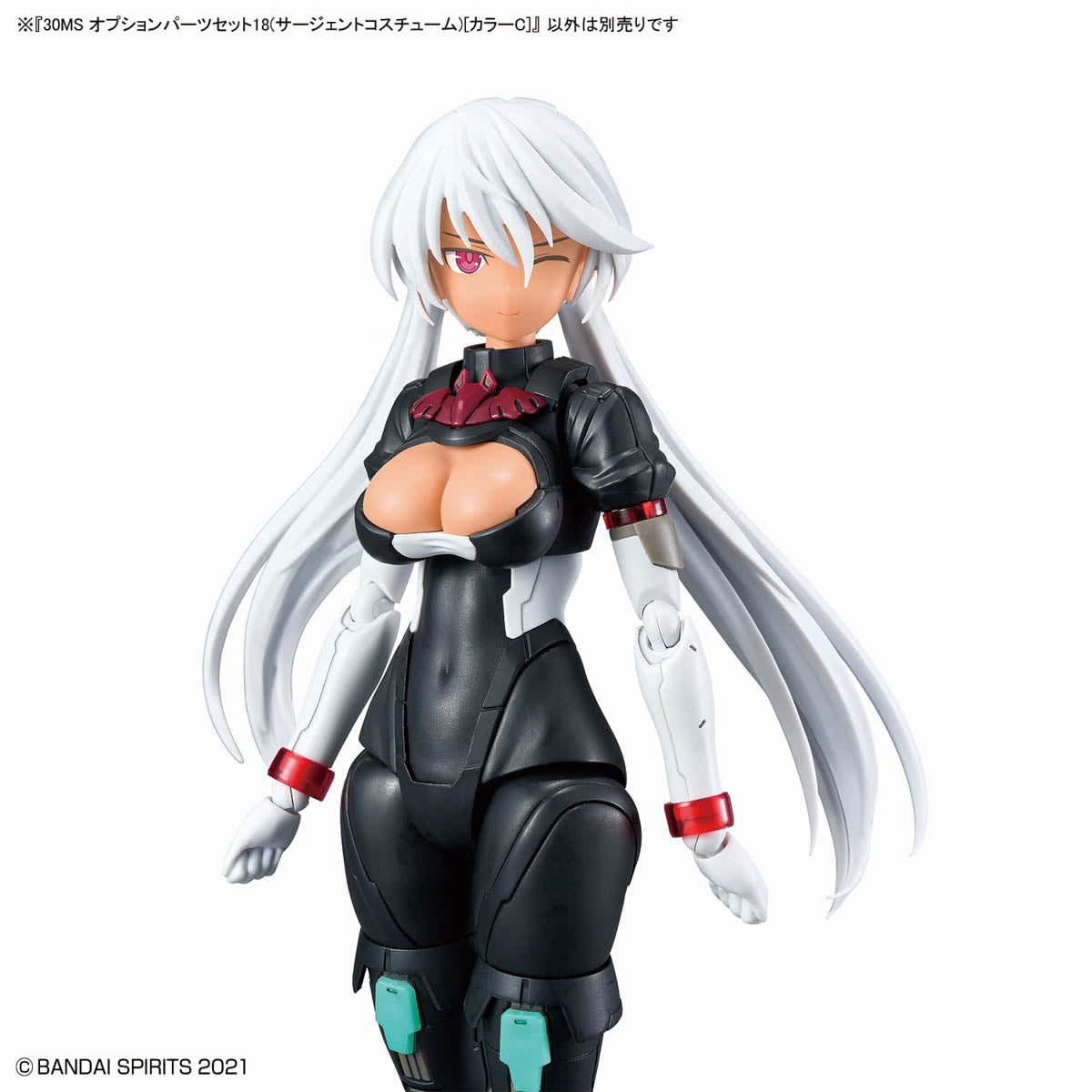 Bandai 30 Minutes Sisters (30MS) Option Parts Set 18 (Sergeant