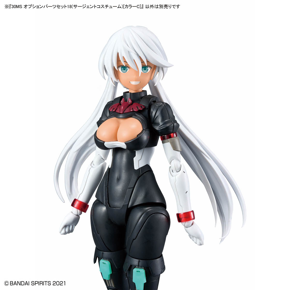 Bandai 30 Minutes Sisters (30MS) Option Parts Set 18 (Sergeant