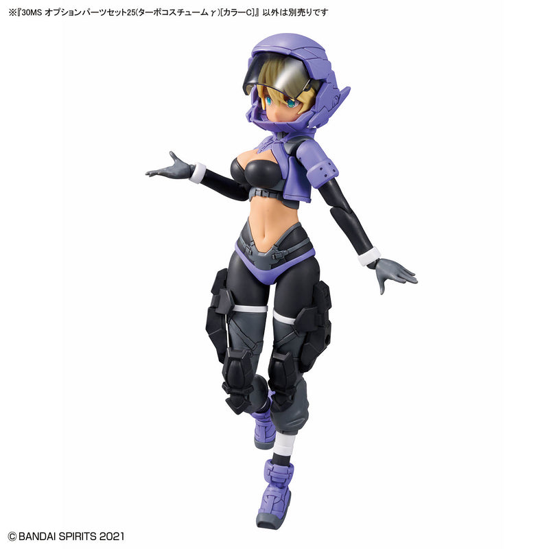 30 Minutes Sisters (30MS) OP25 Option Parts Set 25 (Turbo Costome γ / Gamma) [Color C]