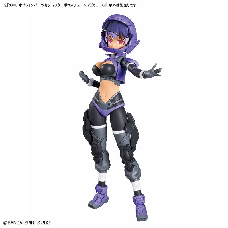 30 Minutes Sisters (30MS) OP25 Option Parts Set 25 (Turbo Costome γ / Gamma) [Color C]