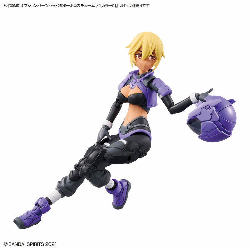 30 Minutes Sisters (30MS) OP25 Option Parts Set 25 (Turbo Costome γ / Gamma) [Color C]