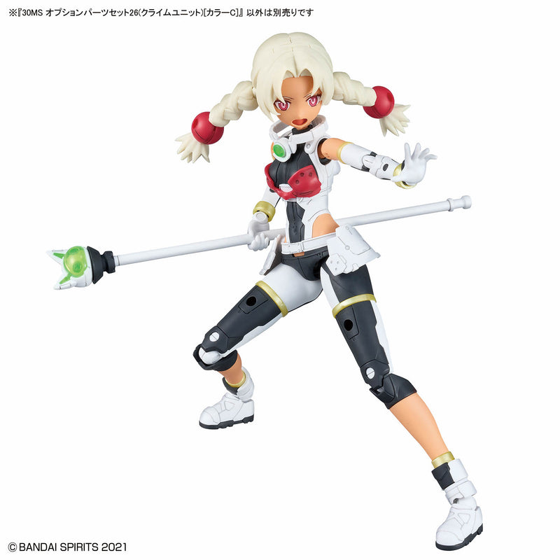 30 Minutes Sisters (30MS) OP26 Option Parts Set 26 (Climb Unit) [Color C]