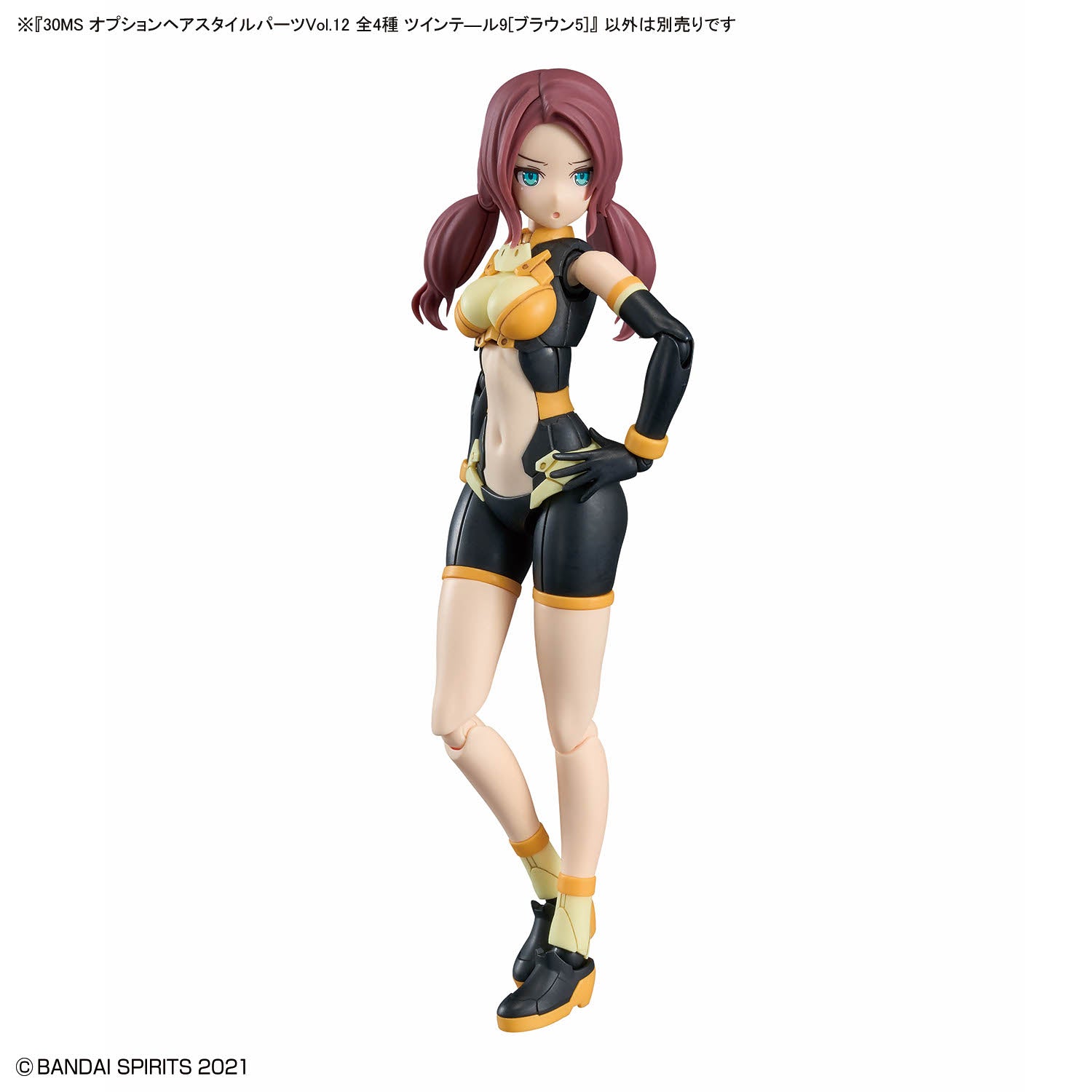 Bandai 30MS Option Hair Style Parts Vol.12 All (4 Types) - Argama