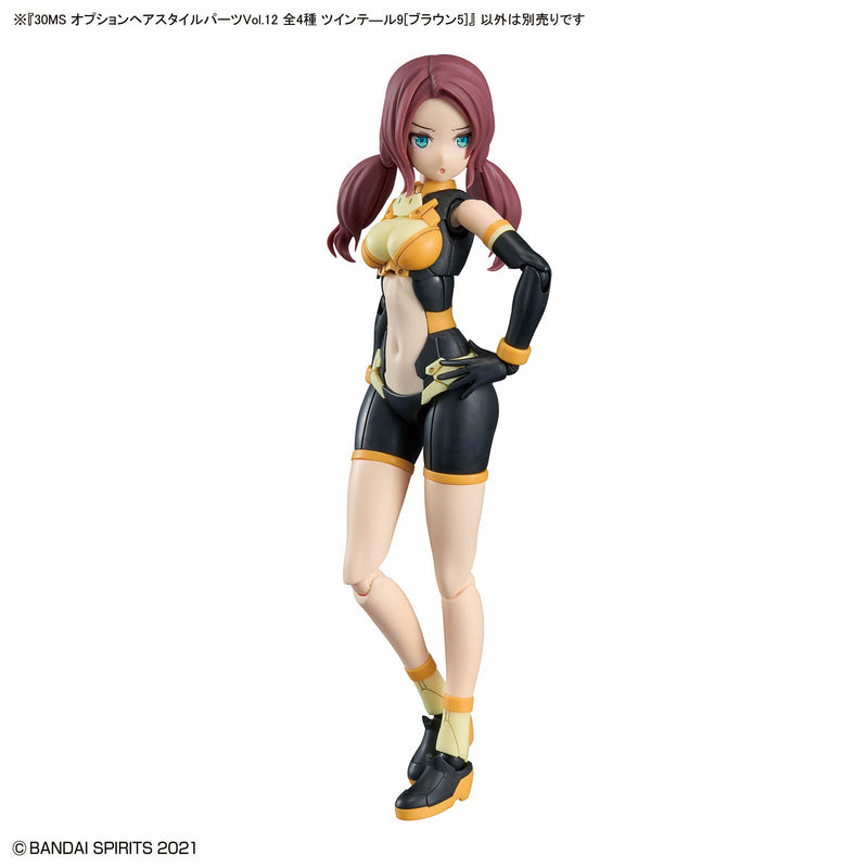 30MS Option Hair Style Parts Vol.12 All (4 Types)