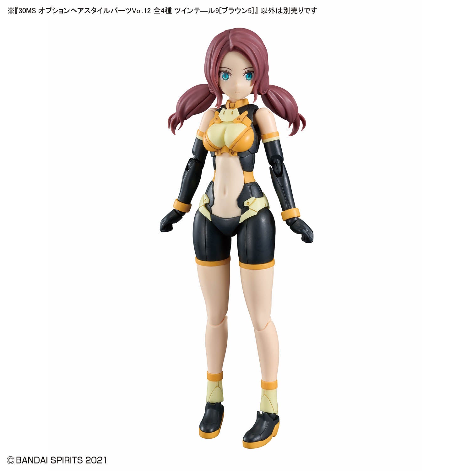 HAIR STYLE PARTS Vol.12 ブラウン・パープル Bandai 30MS Option Hair Style Parts Vol.12 All (4 Types) - Argama