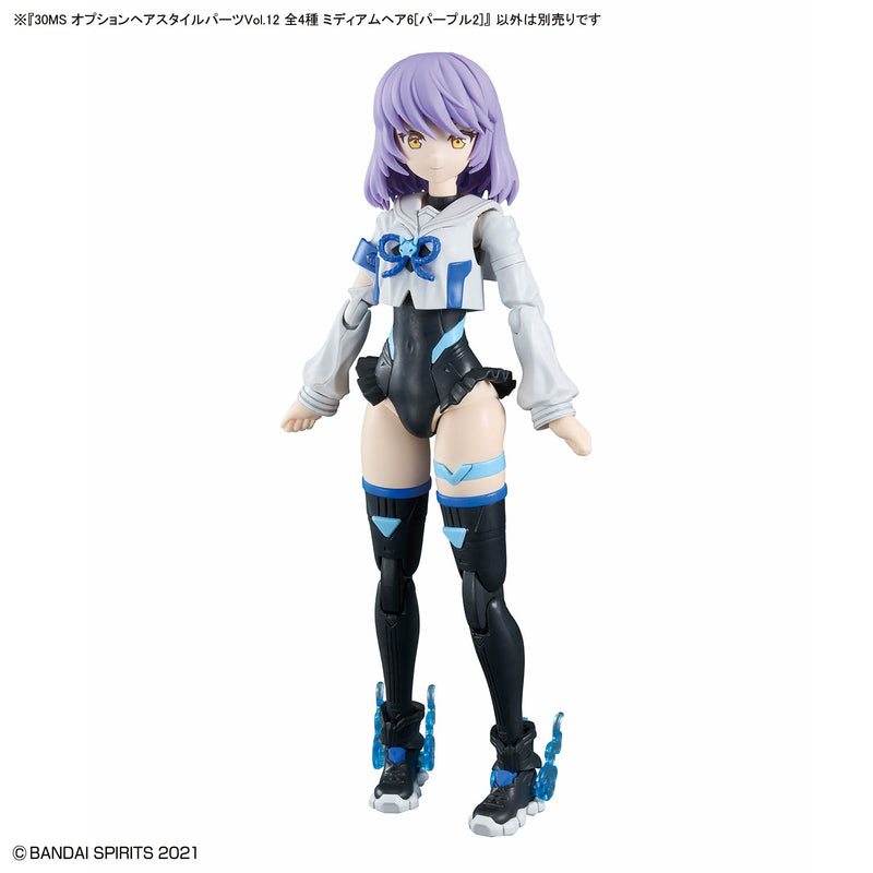 30MS Option Hair Style Parts Vol.12 All (4 Types)