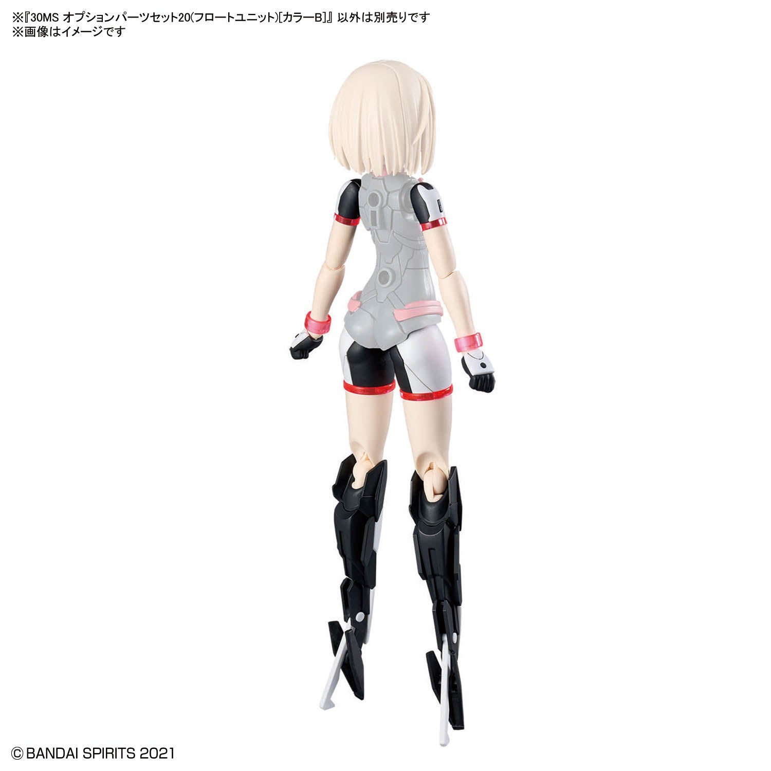 30MS & Figure rise Standard　セット Amazon.com: BANDAI Spirits 30MS Optional Parts Set 20 (Float Unit
