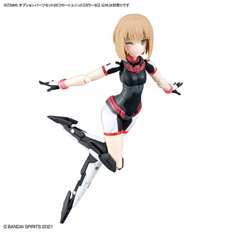30 Minutes Sisters (30MS) Option Parts Set 20 (Float Unit) [Color B]