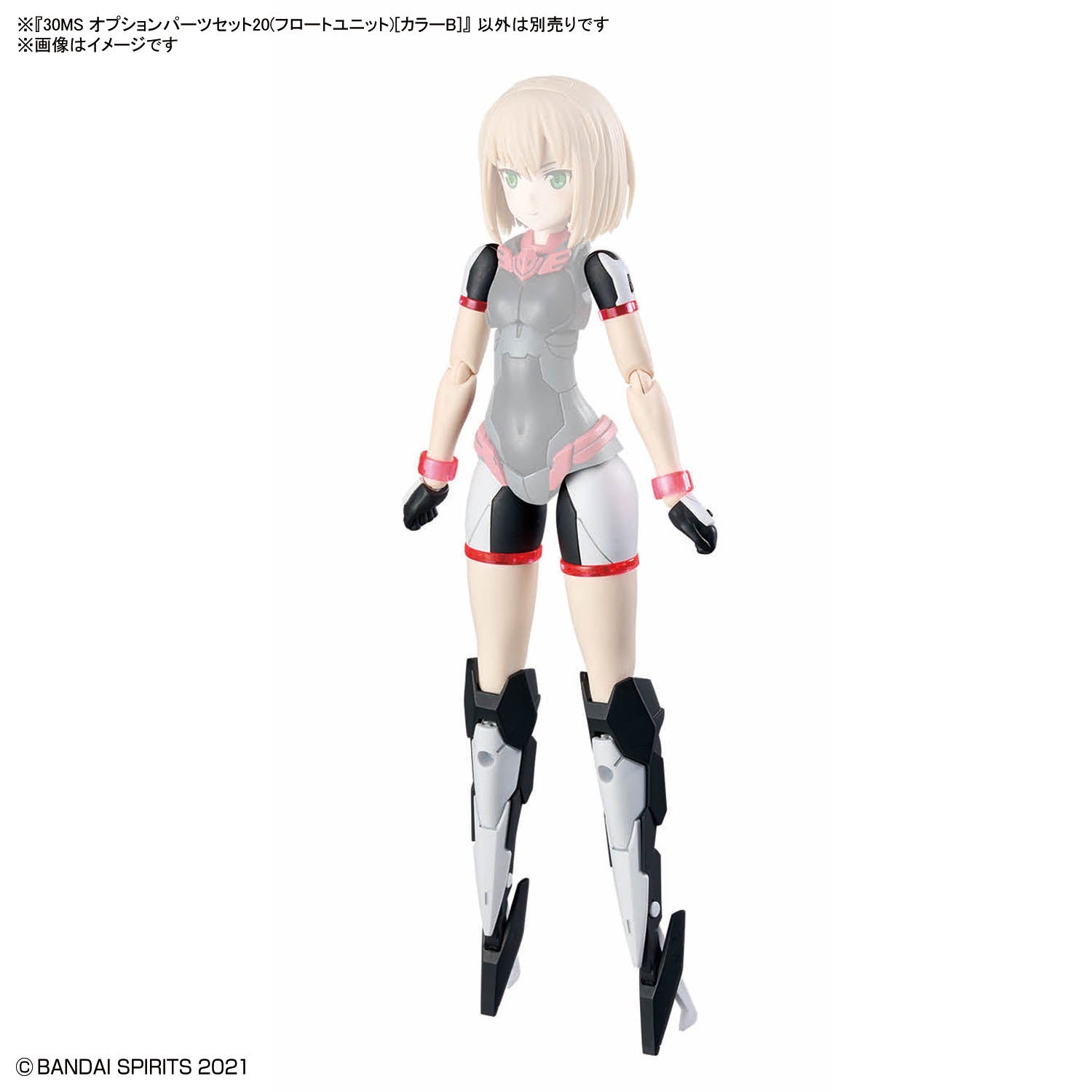 【12/16まで】30MS 20体セット+α Bandai 30 Minutes Sisters (30MS) Option Parts Set 20 (Float Unit