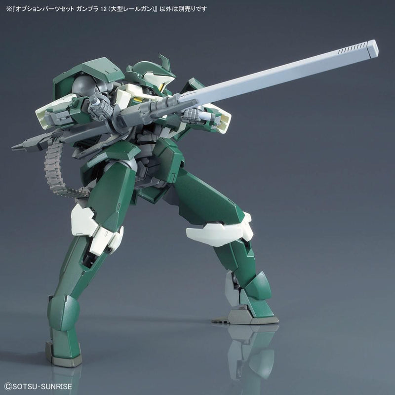 High Grade (HG) 1/144 Option Parts Set Gunpla 12 (Large Railgun)