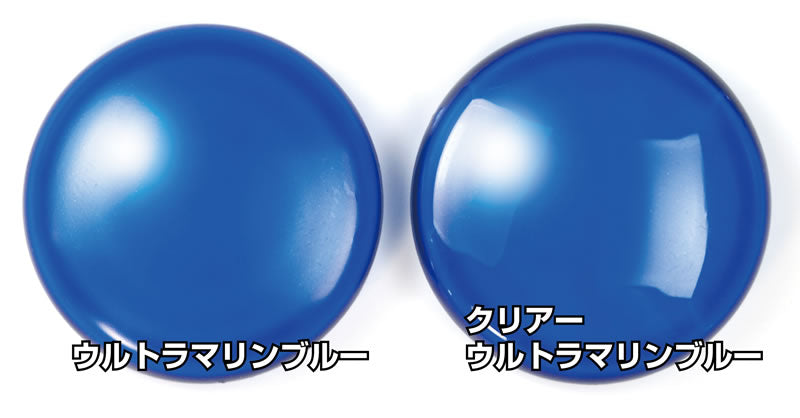 Gaianotes GP-05 - Ultra Marine Blue