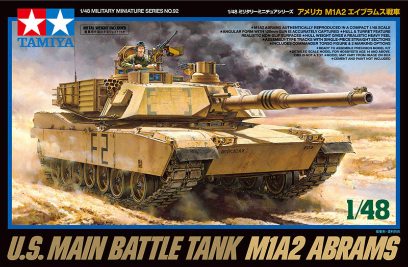 1/48 U.S. Main Battle Tank M1A2 Abrams (Tamiya 1/48 Military Miniature Series 92)