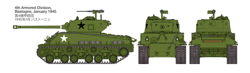 1/48 M4A3E8 Sherman "Easy Eight" (Tamiya 1/48 Military Miniature Series 95)