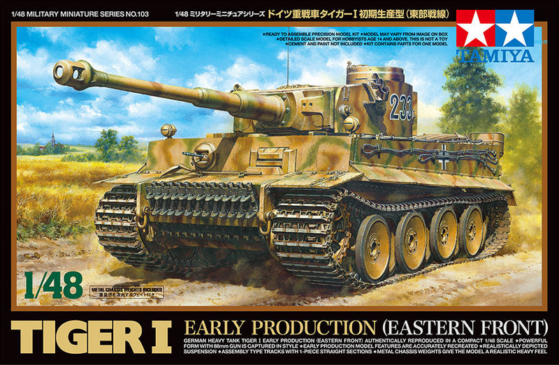 1/48 German Heavy Tank Tiger I Early Production (Eastern Front) (Tamiya 1/48 Military Miniature Series 103)