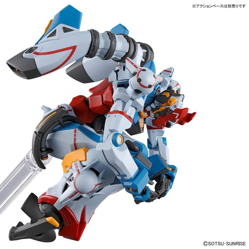 High Grade (HG) Mobile Suit Gundam GQuuuuuuX 1/144 gMS-Ω GQuuuuuuX