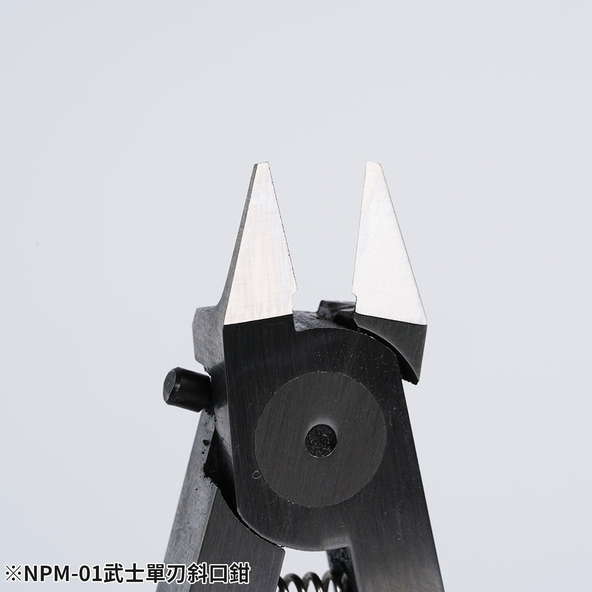 Madworks NPM01 SAMURAI Single Blade Nipper - Argama Hobby
