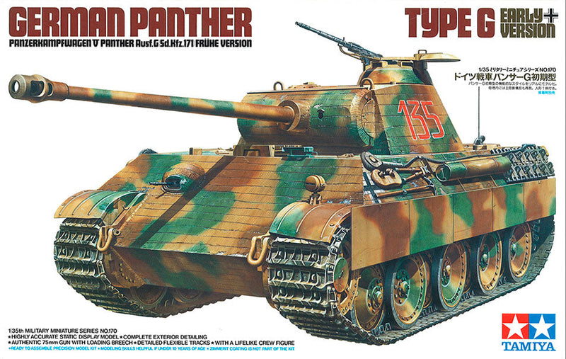 1/35 German Panther Type G Early Version (Tamiya 1/35 Military Miniature Series 170)