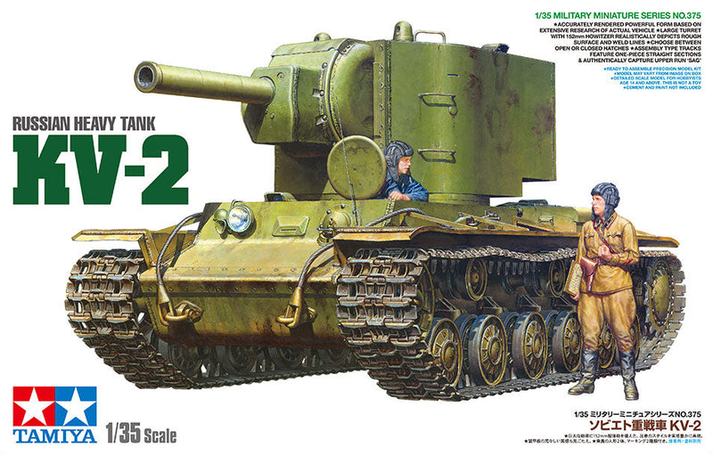 1/35 Russian Heavy Tank KV-2 (Tamiya 1/35 Military Miniature Series 375)