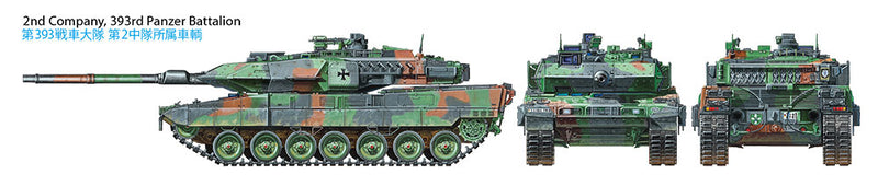 1/35 German Main Battle Tank Leopard 2 A7V (Tamiya 1/35 Military Miniature Series 387)