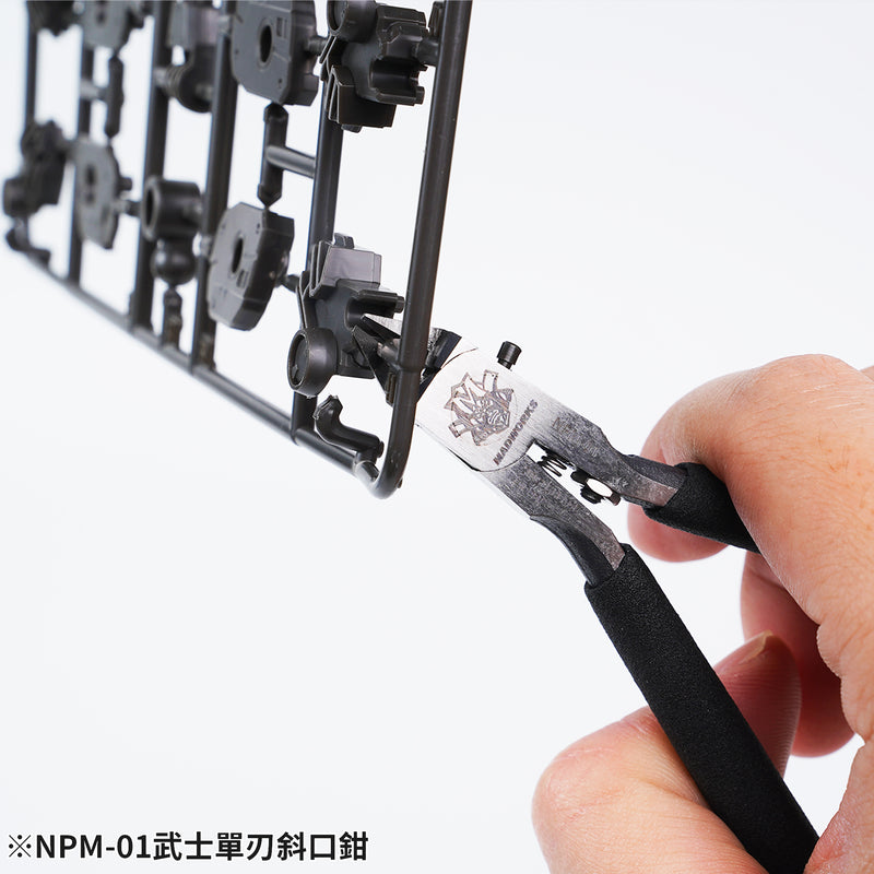 Madworks NPM01 SAMURAI Single Blade Nipper