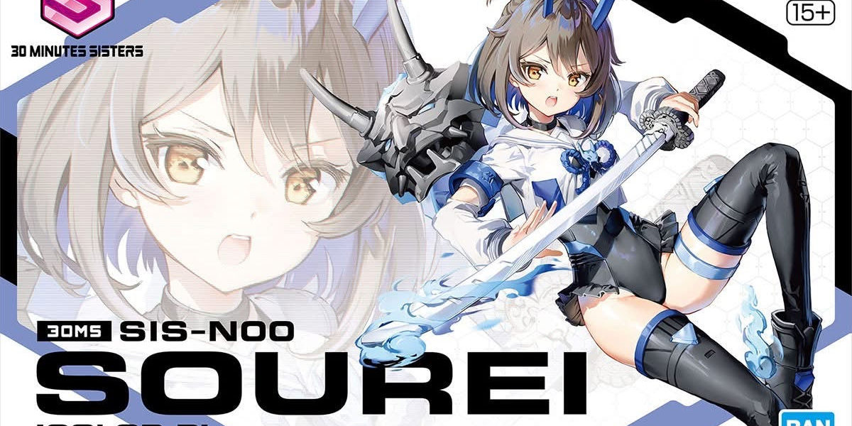 Bandai 30MS SIS-N00 Sourei (Color B) - Argama Hobby Bandai 30MS SIS-N00 Sourei (Color B) - Argama Hobby