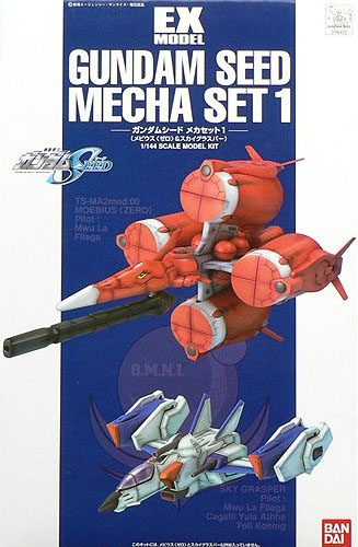 [Pre-order, ETA 2024 Q3] EX Model 1/144 Gundam Seed EX Model-15 Moebius Zero & Sky Grasper