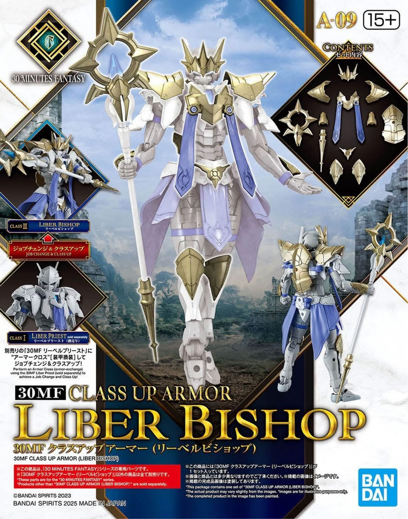 30MF Class Up Armor (Liber Bishop)