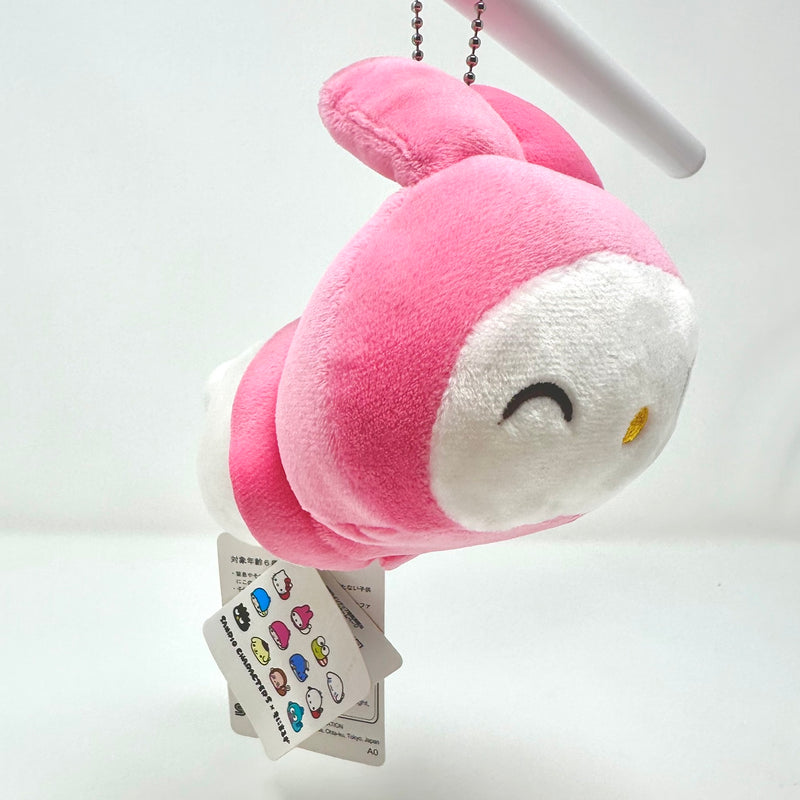 Sanrio Mini Mascot - My Melody (Sanrio Characters x Monimaruzu - Various Expressions Plushes)