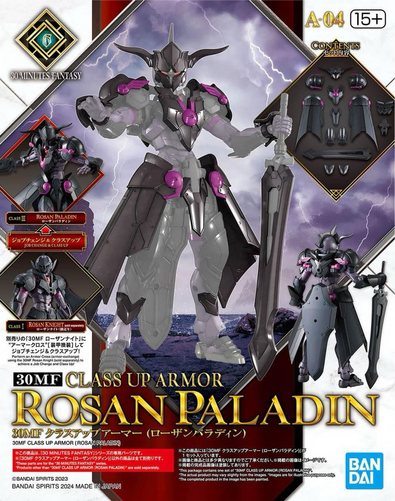30 Minutes Fantasy (30MF) Class Up Armor (Rosan Paladin)