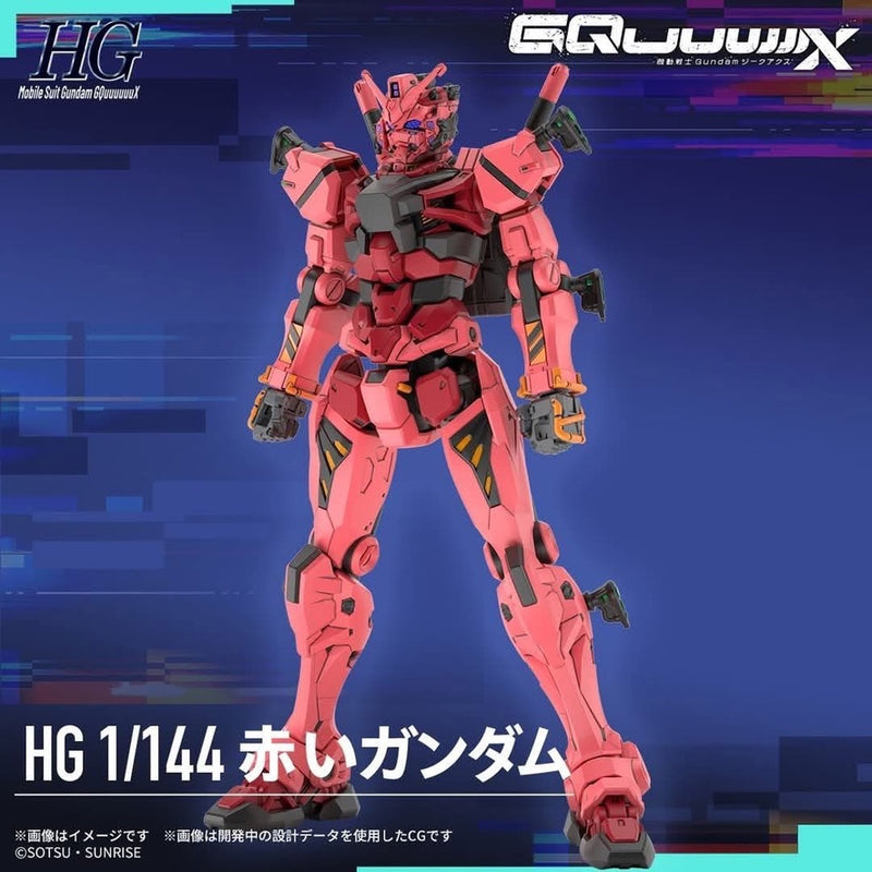 High Grade (HG) Mobile Suit Gundam GQuuuuuuX 1/144 G-MSα Red Gundam