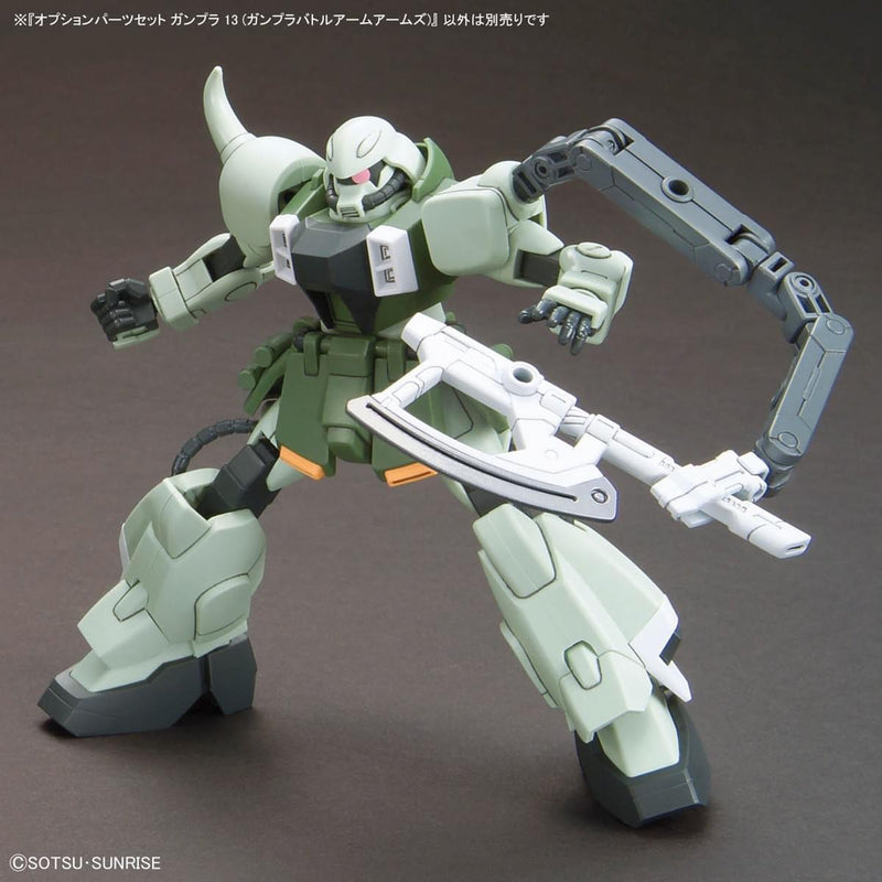 High Grade (HG) 1/144 Option Parts Set Gunpla 13 (Gunpla Battle Arm Arms)