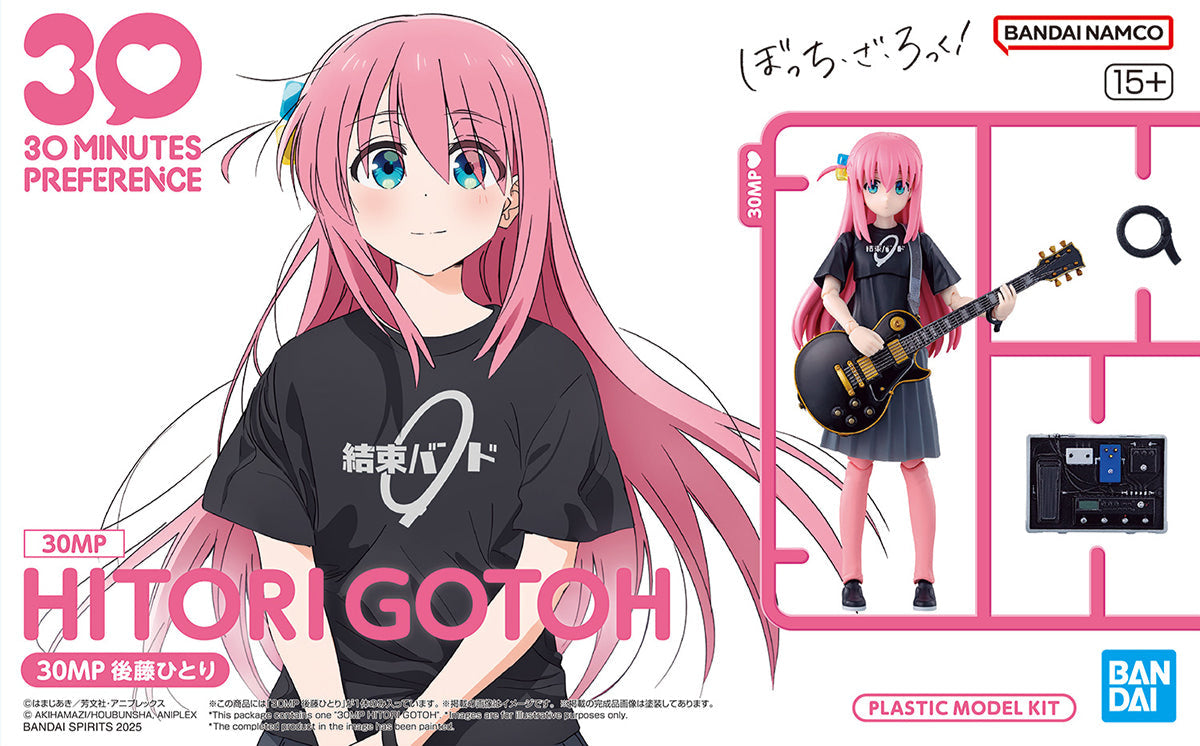 Bandai 30MP (30 Minutes Preference) - Bocchi the Rock! - Hitori