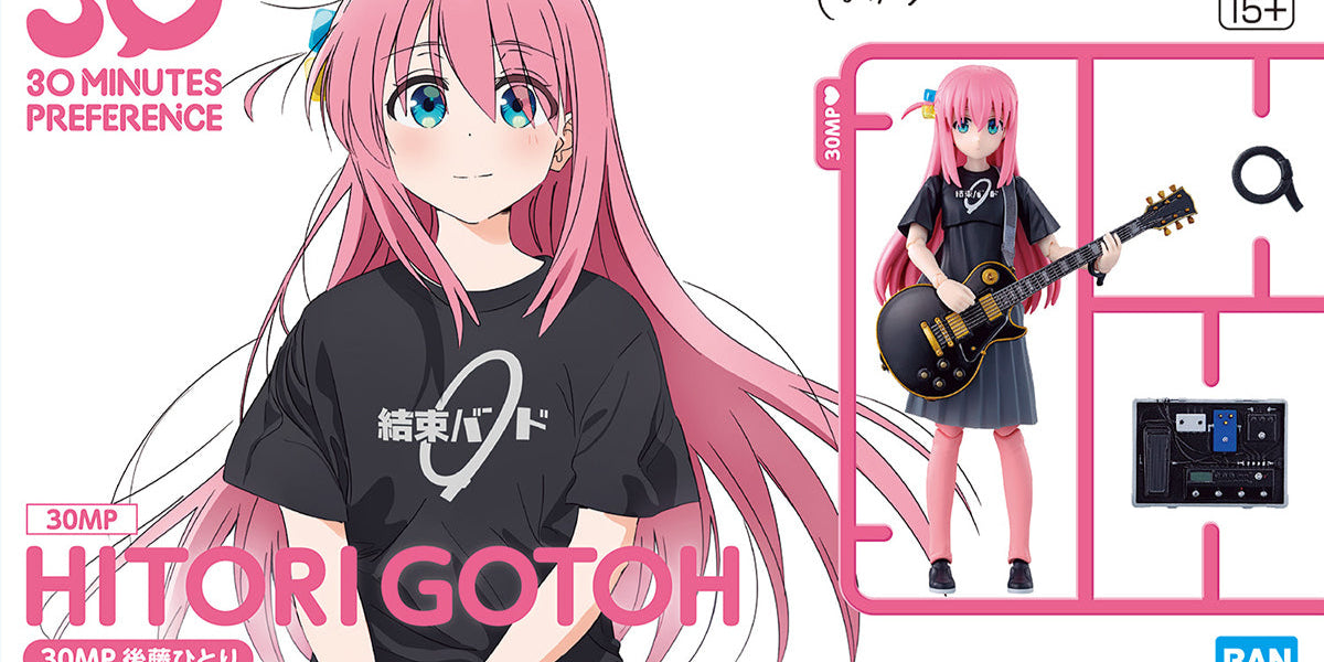 トップス Bocchi Bandai 30MP (30 Minutes Preference) - Bocchi the Rock! - Hitori