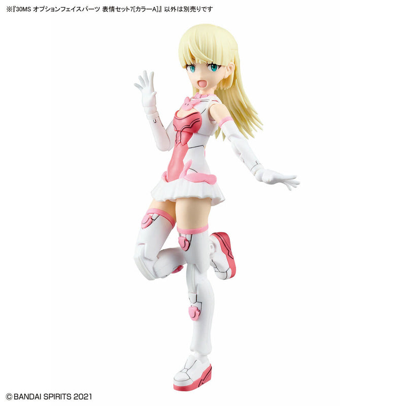 30 Minutes Sisters (30MS) Option Face Parts Facial Expression Set 7 (Color A)