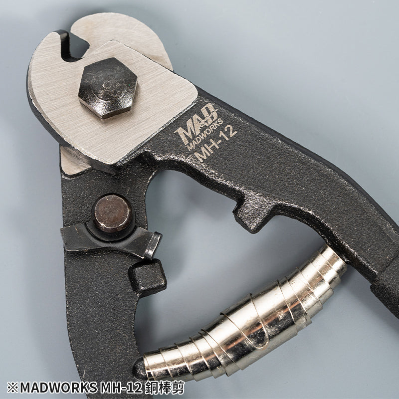 Madworks MH12 Brass Rod Cutter