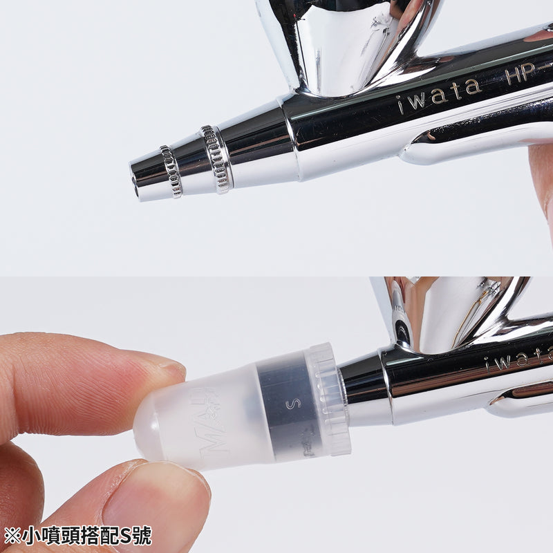 Madworks AC002 Hard Caps for Back Flushing