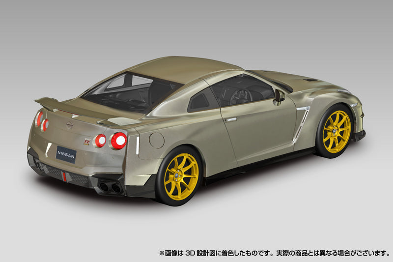 1/32 Nissan R35 GT-R 2024 (Millennium Jade) (Aoshima The Snap Kit Series No.03-MJ)