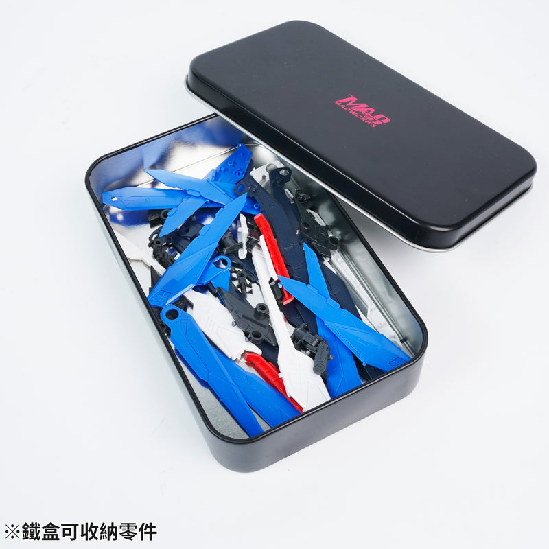 Madworks NPM01 SAMURAI Single Blade Nipper