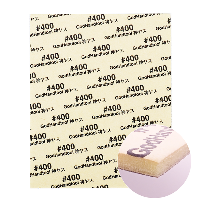GodHand Kamiyasu Sanding Sponge Sticker #400-2mm (GH-KSC2-P400)