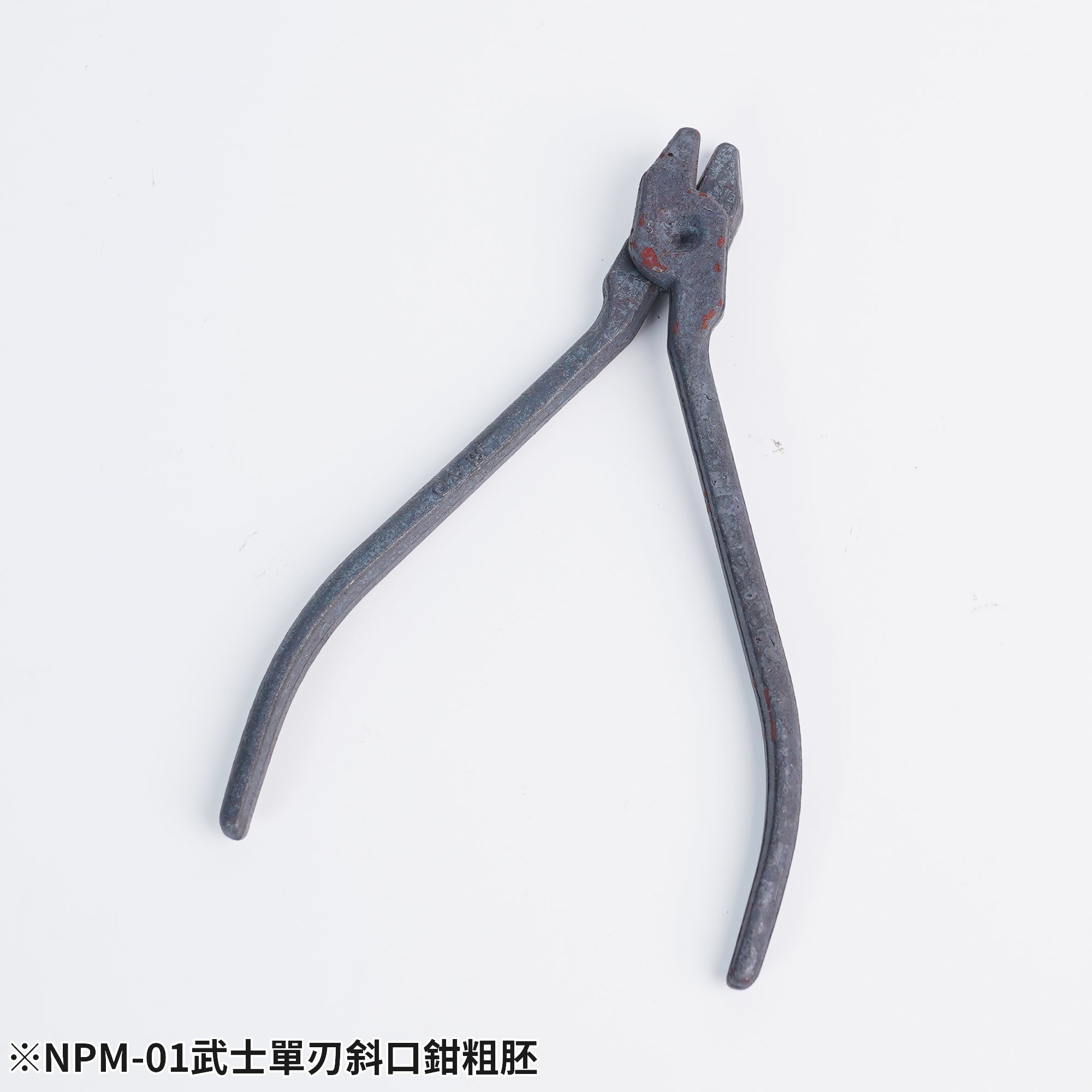 Madworks NPM01 SAMURAI Single Blade Nipper - Argama Hobby