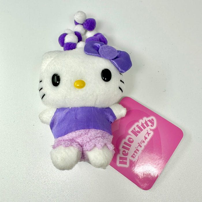 Sanrio Mini Mascot - Hello Kitty Balloon Pant Charm (Purple)