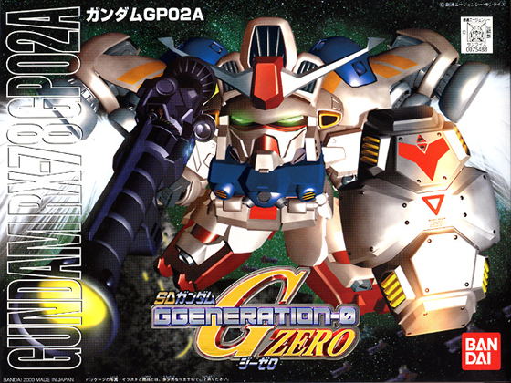 SD Gundam BB202 RX-78GP02A Gundam GP02A