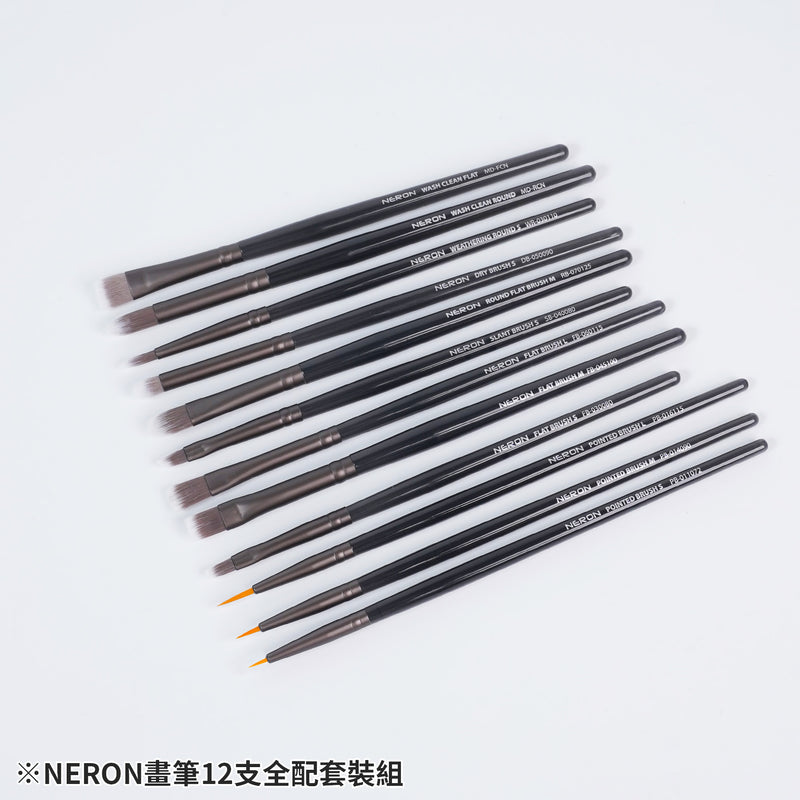 Madworks Neron Paint Brush Set (12 Pack) (BP001-12) [with First Batch Bonus: Wooden Brush Holder]