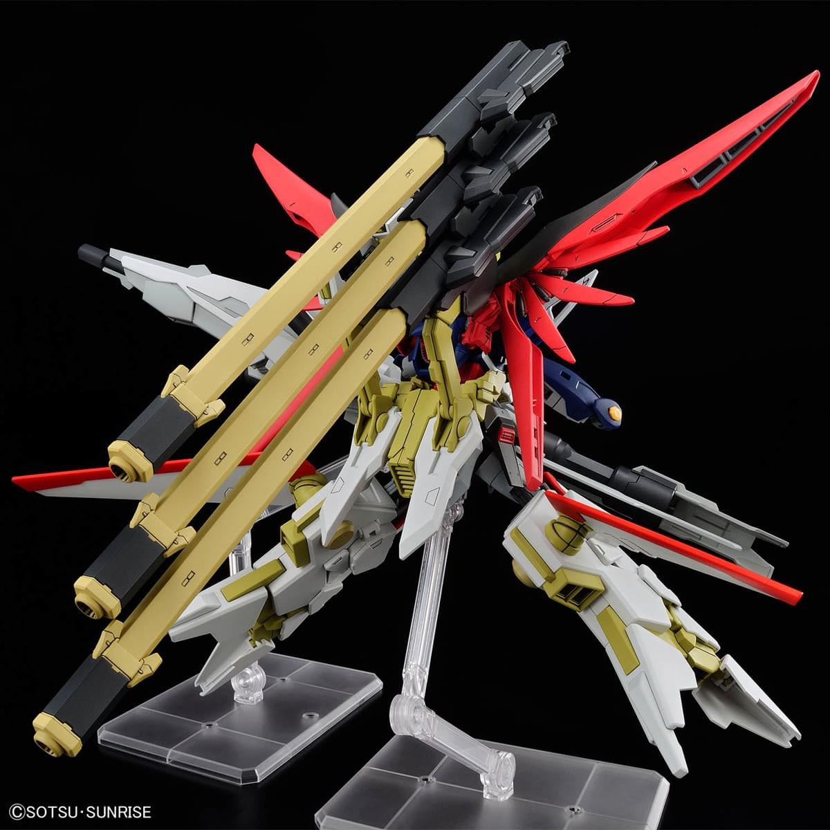 Bandai High Grade (HG) HGCE 1/144 Destiny Gundam Spec II