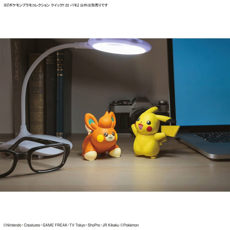 Pokemon Plastic Model Collection Quick!! No.22 PAWMI